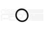 15066AR000 - Engine: Engine Oil Pan Gasket for Nissan: Armada, Frontier, NV2500, NV3500, Pathfinder, TITAN Image
