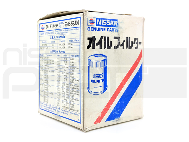 1520853J0A - : ENGINE OIL FILTER (S13 SR20DET) for Nissan: NX, Sentra Image