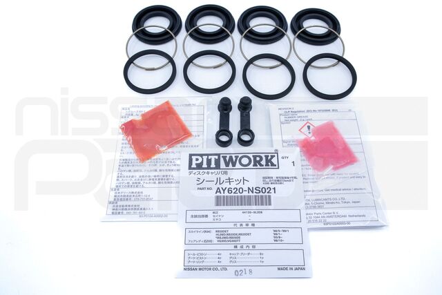 AY620NS021 - : REAR CALIPER SEAL KIT (R34 GT-T GT-V) for Nissan: GT-R Image