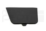 809453JA0A - Body: Cap for Nissan: Pathfinder Image
