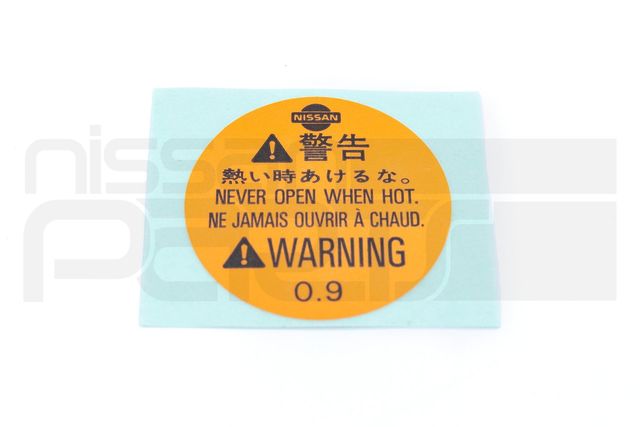 2143589960 - : RADIATOR CAUTION LABEL (S13 S14 S15 R32 R33 R34 +more) for Nissan: 350Z, Altima, Frontier, Maxima, Murano, NX, Pathfinder, Sentra, Stanza, Versa Image