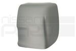 963741PA3E - Body: Telescoping Trailer Tow Mirror, Skull Cap for Nissan: NV1500, NV2500, NV3500 Image