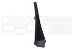 668954BA1A - Body: Filler Cover for Nissan: Rogue Image