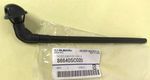 86640SC020 - Body: Nozzle Assembly for Subaru Image