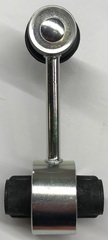 Stabilizer Link - Subaru (20470AJ000)