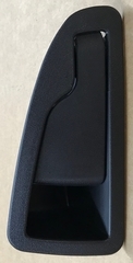64335AJ05AVH - Body: Recline Lever for Subaru Image