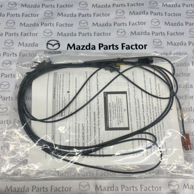 Apple CarPlay Wire Install Kit only - Requires USB port as well