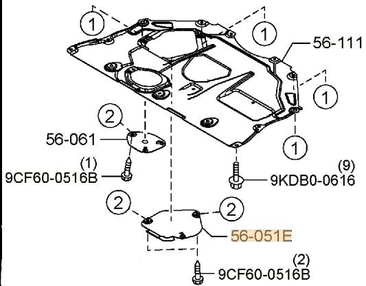 youページ 2019-2025 Mazda 3 2019-2024 Mazda 3 - Under Cover Access Panel