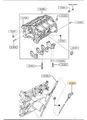 ZZS110450 - Engine: Dipstick for Mazda: B3000 Image