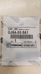 GJ6A505A1 - Body: Cap for Mazda: 2, 3, 5, 6, CX-7, CX-9 Image