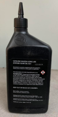 HYPOID GEAR OIL SG1 LONG LIFE - Mazda (0000-77-SG1-QT)