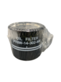PY8W14302MV - : Filter Oil Turbo (VPM) for Mazda Image