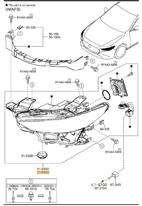 BDTS-51-040K - Composite Headlamp | Mazda Parts Factor BDTS-51-040K - Composite Headlamp | Mazda Parts Factor