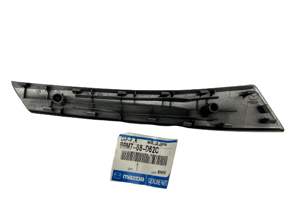 BBM7-68-D62C - Pull Handle Right - 2010-2013 Mazda 3 | Mazda Parts