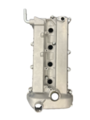 L3BD10210B - : 2006-2013 Mazda - Valve Cover for Mazda: 3, 6, CX-7 Image