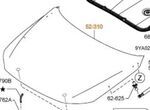 VAY05231XB - : Hood Panel for Mazda: CX-50 Image