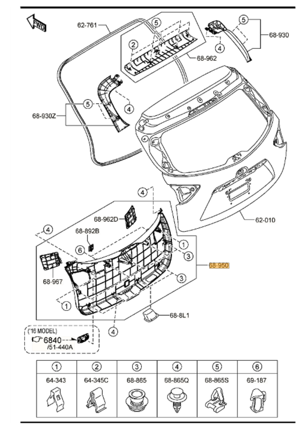KD5362761B - Body: Weatherstrip for Mazda: CX-5 Image