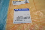 68190705AB - : Air Filter for Mopar Image