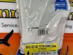 12703596 - : Fuel Feed Pipe for GM Image