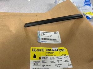 15045551 - Roof Panel Reveal Molding | Londoff Discount Parts