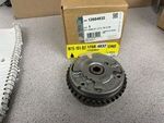 12684832 - Engine: Actuator for GM Image