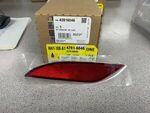 42816046 - : Driver Side Rear Bumper Reflector for GM Image