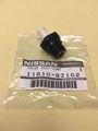 118108J102 - Emission System: PCV Valve for INFINITI: EX35, FX35, G35, I35, M35, M35h, Q50, Q70, QX4 Image