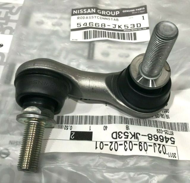 Amazon.com: maXpeedingrods Coilover for Infiniti M35/M45