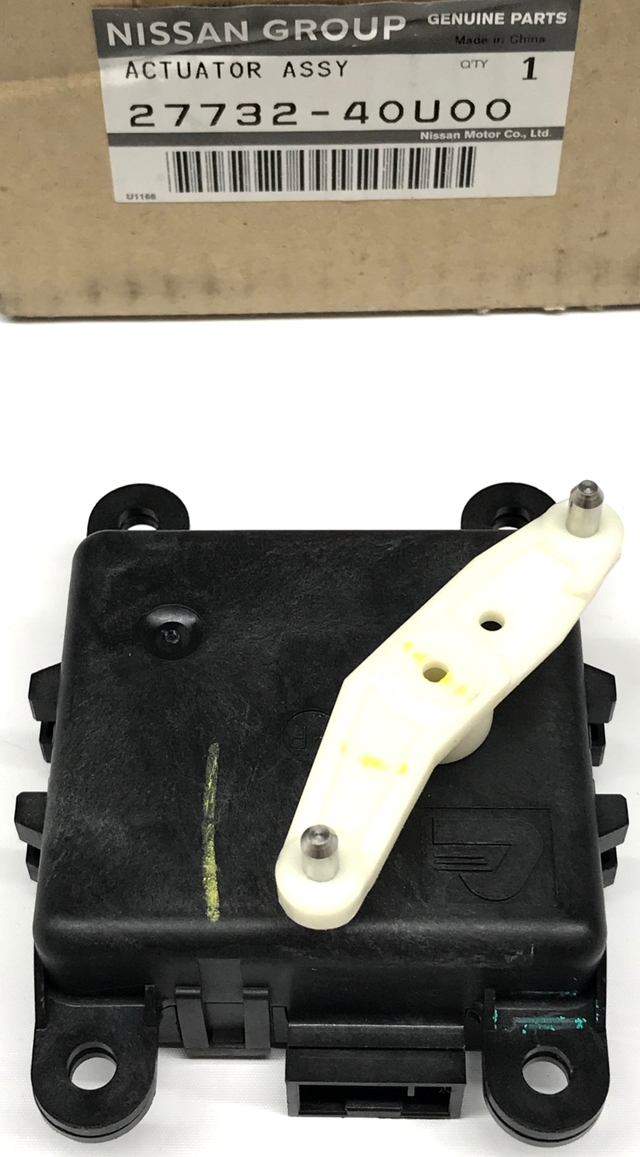 書2 27732-40U00 - Actuator - 1996-1997 Infiniti I30 | Discount