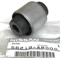 56219AR000 - Suspension: Shock Bushing for INFINITI: Q45 Image