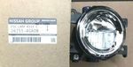 261554GA0B - : Fog Lamp Assembly, Left for INFINITI: Q50, Q60, QX50, QX60, QX80 Image