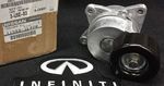 119551LA0B - : Belt Tensioner for INFINITI: QX56, QX80 Image