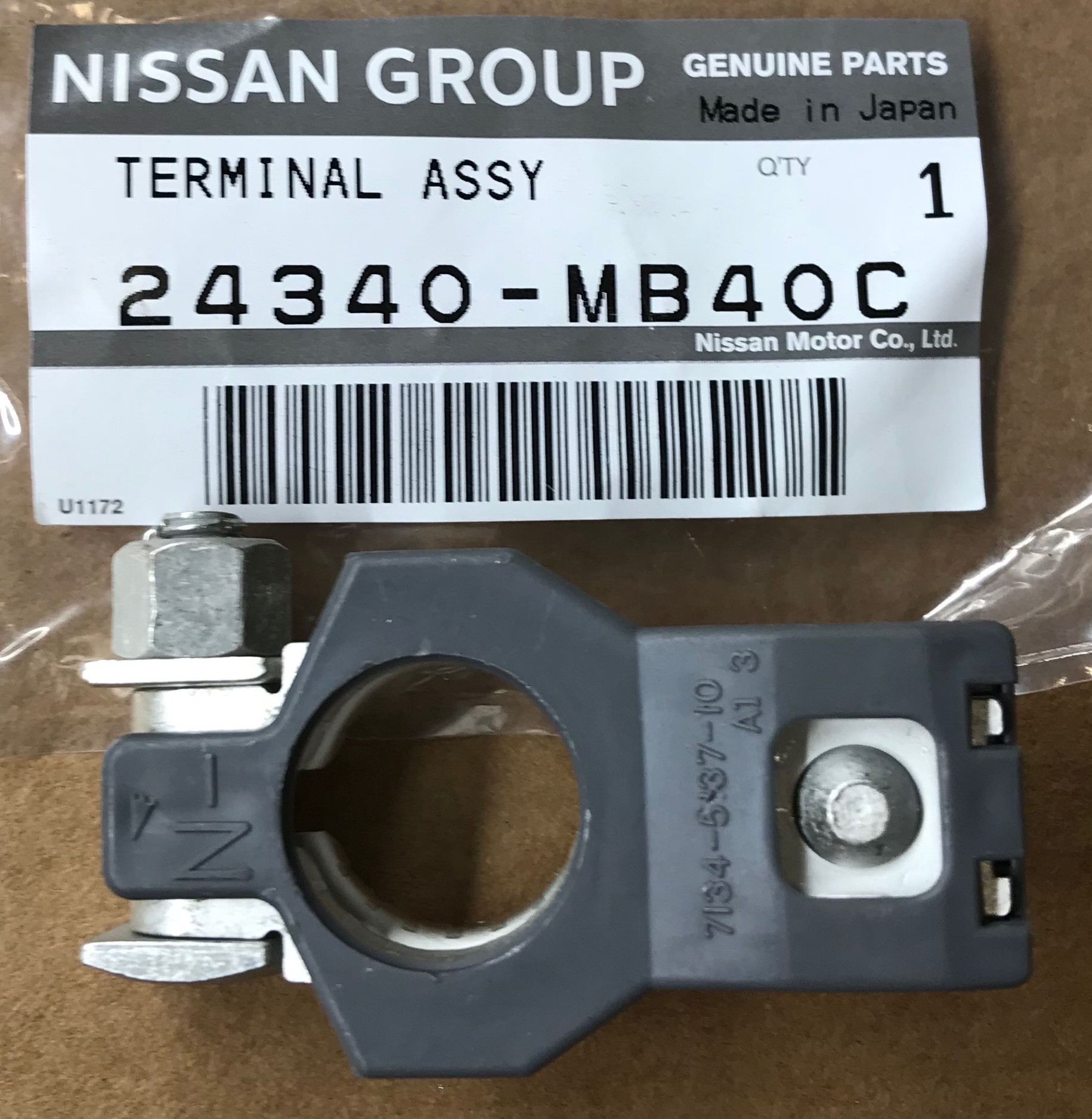 24340MB40C - Electrical: Negative Term for INFINITI: QX56, QX80 Image
