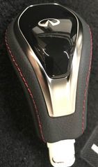 Automatic Transmission Shift Lever Knob - Infiniti (349106HH0B)