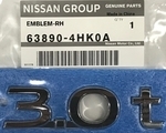 638904HK0A - : Nameplate for INFINITI: Q50, Q60 Image