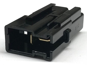 へトロジェニティ ネスト Condenser-Ignition Coil 28351-89901 | Infiniti Of Gwinnett