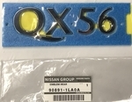 908911LA0A - Body: Nameplate for INFINITI: QX56 Image
