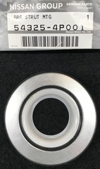 Suspension Strut Bearing - Infiniti (543254P001)