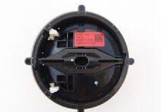 K8H20JK83C - Electrical: Diag Unit W/Sens for Infiniti Image