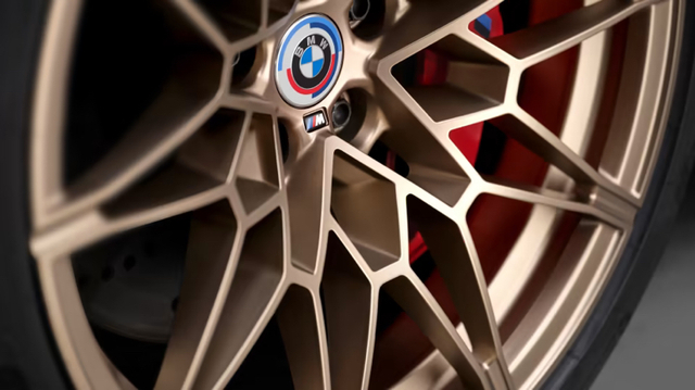 36107888145 - : BMW Style 826M Front 19x9.5 ET20 Wheel Gold Bronze for BMW Image
