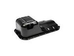 264801 - : Engine Oil Pan for Hyundai: Elantra, Tiburon Image