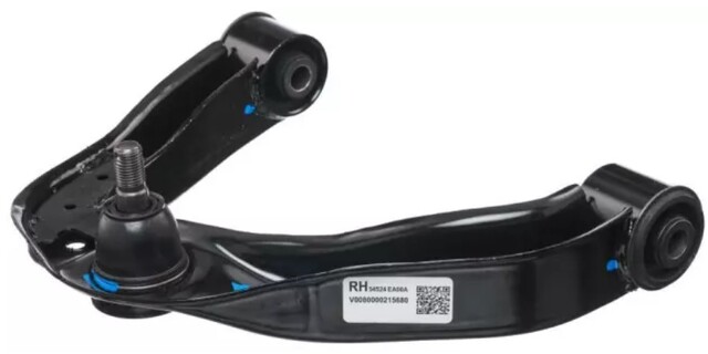 54524EA00A - Suspension: Upper Control Arm for Nissan Image