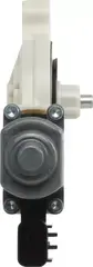 Power Window Motor - ACI (86899)