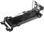 918298 - : Automatic Transmission Oil Cooler for Acura: MDX Image