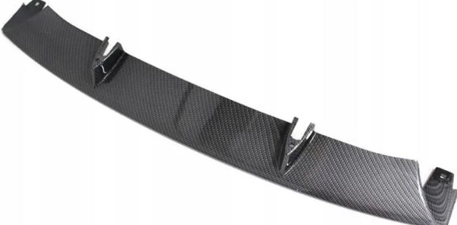 4G8807717C - Body: Trim for Audi Image