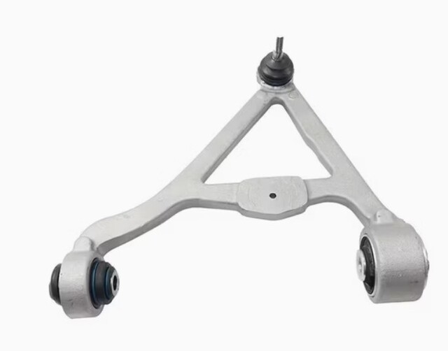 C2D49448 - Suspension: Upper Control Arm for Jaguar Image