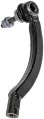 523119 - : Steering Tie Rod End for Volvo: S60, S80, V70 Image