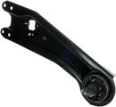 526056 - : Suspension Trailing Arm for Acura: ZDX | Honda: Pilot Image