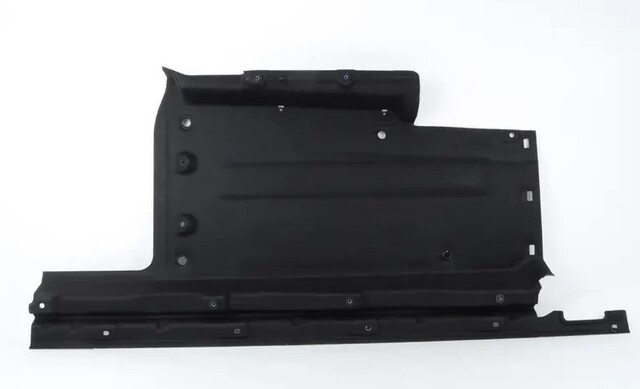 8R0825208E - Body: Center Shield for Audi Image
