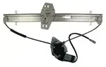88535 - : Power Window Motor and Regulator Assembly for ACI Image